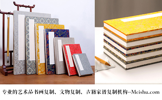 灞桥-悄悄告诉你,书画行业应该如何做好网络营销推广的呢
